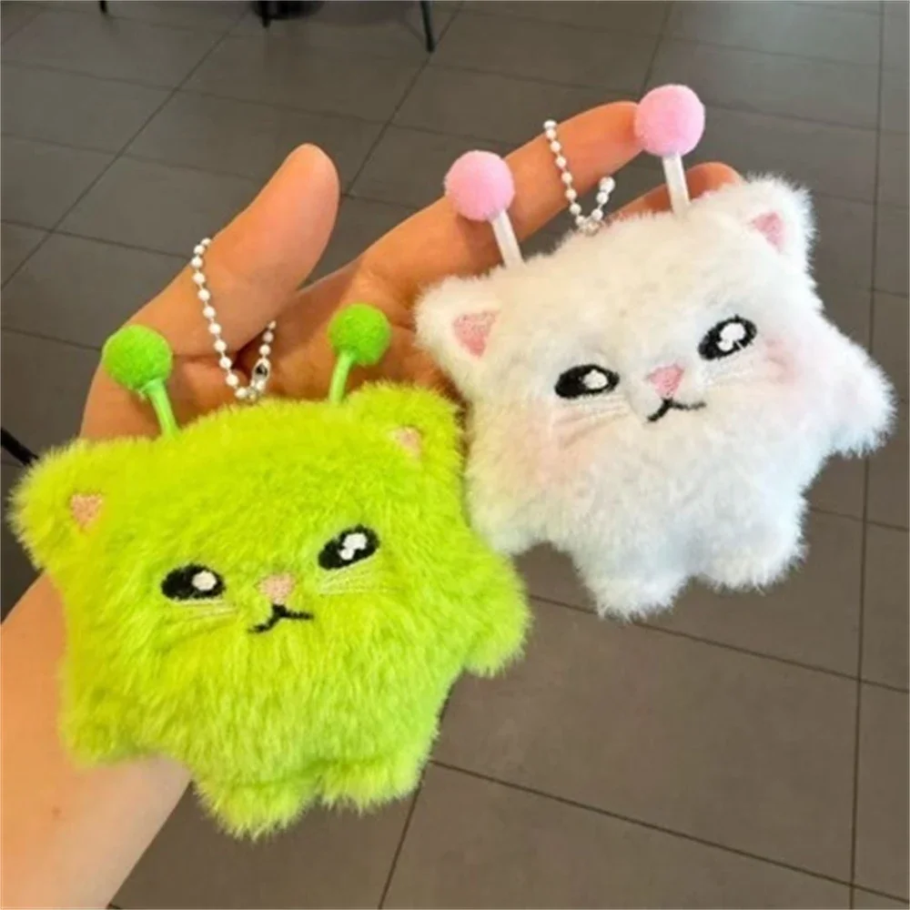 Women'S Young Bags - Creative Green Alien Cat Plush Keychain