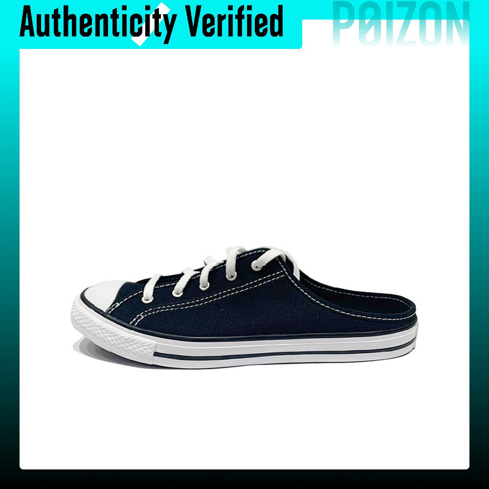 Converse All Star BB Prototype - Converse Shoes Chuck Taylor All Star recension och pris