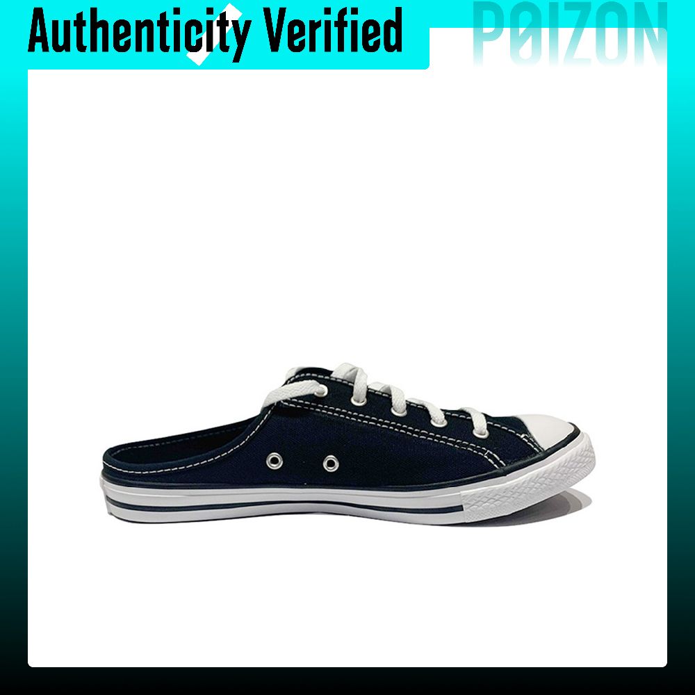 Converse All Star BB Prototype - Converse Shoes Chuck Taylor All Star recension och pris