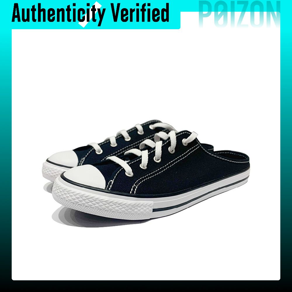 Converse All Star BB Prototype - Converse Shoes Chuck Taylor All Star recension och pris