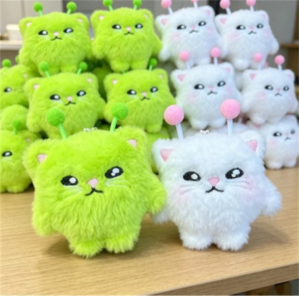 Creative Green Alien Cat Plush - Women'S Young Bags recension och pris