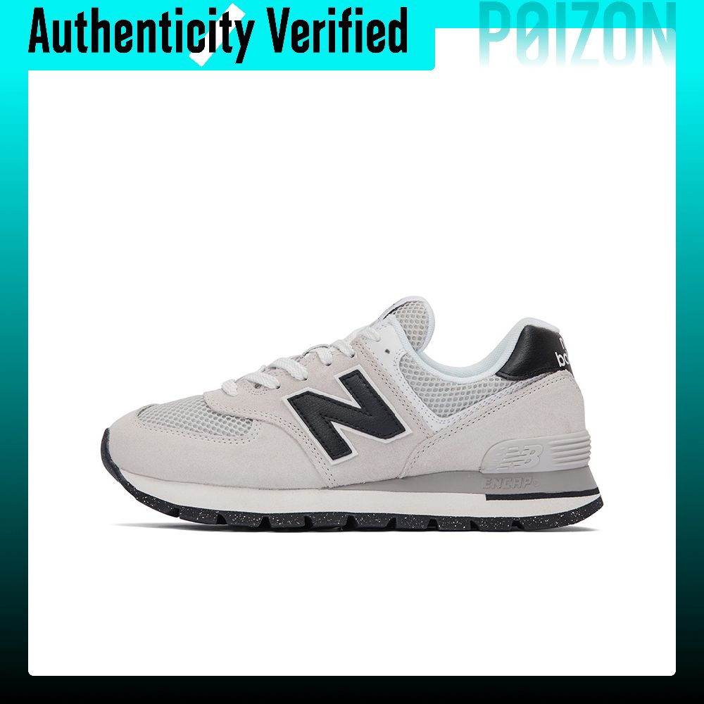 New Balance NB 574 Textile, Sp - New Balance Shoes 574 recension och pris